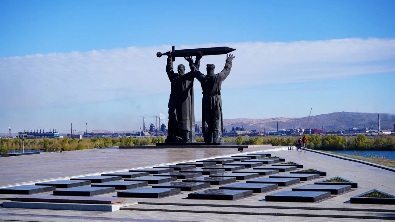 Магнитогорск вошел в топ лучших городов страны: по каким критериям выставляли оценки