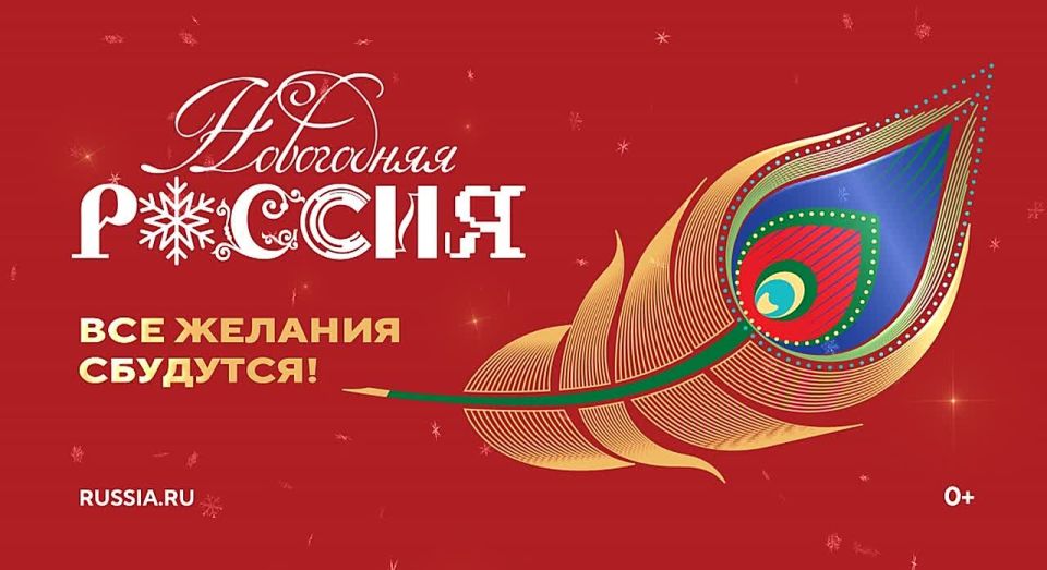 ����� �������� �������, ���������� ����� � ����������