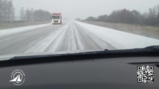 На дорогах региона автодорога Южноуральск – Магнитогорск 119 -201 км