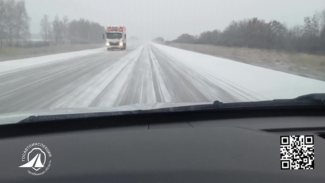 На дорогах региона автодорога Южноуральск – Магнитогорск 119 -201 км