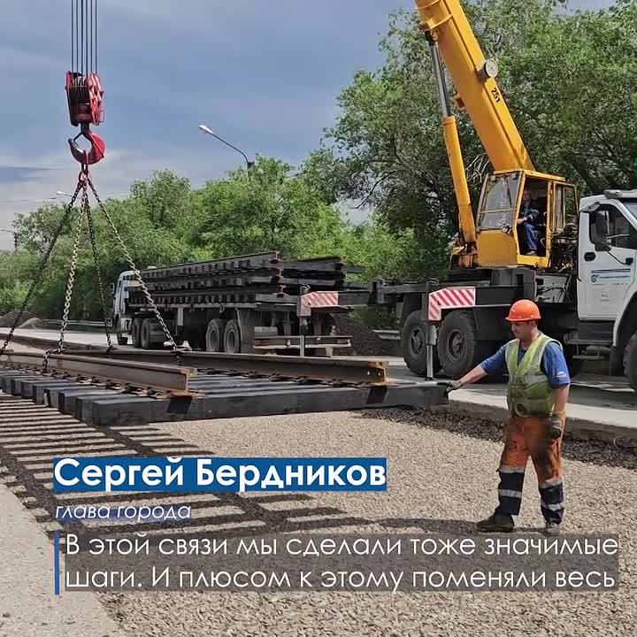 Глава Магнитогорска Сергей Бердников провел традиционную встречу с работниками ОАО «ММК-Метиз»