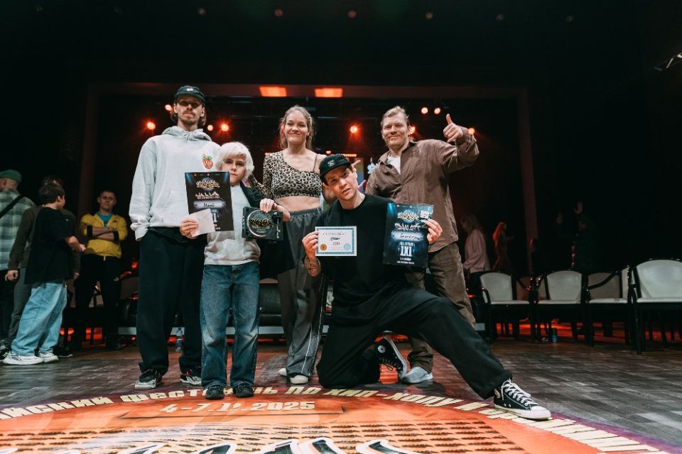 � ����������� ������� ���������� ������������� ��������� �� ���-���� � ��������� ENERGY 2025