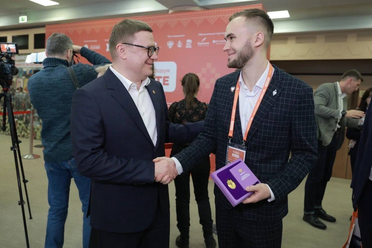 Отмечен волонтерский вклад Магнитогорска Отмечен волонтерский вклад Магнитогорска