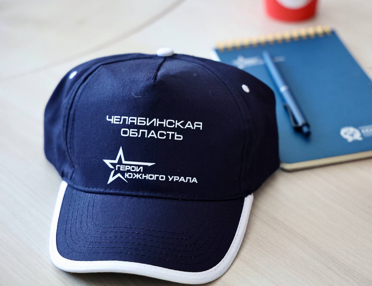 Участники проекта «Герои Южного Урала» освоили знания в сфере бюджетной политики