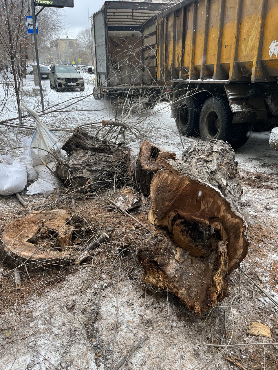 Нет другого выбора Нет другого выбора