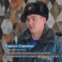 «Возгорание» - ликвидировано, «пострадавшие» - эвакуированы