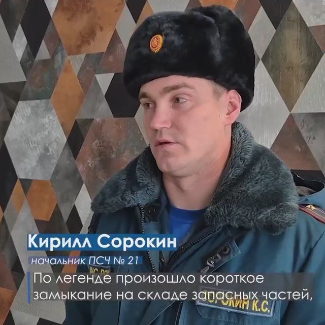 ����������� - �������������, ������������� - ������������