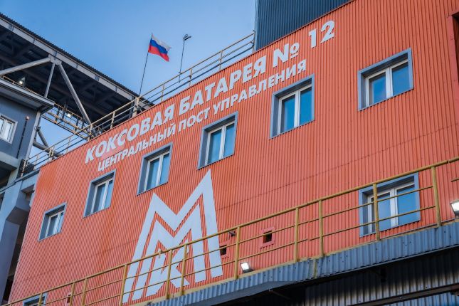 ��������� ������������� �������� ����� �������� � ESG-�������� ���� �� 2025 ���