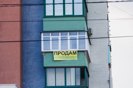 Магнитогорск показал один из самых высоких скачков цен в стране на комнаты