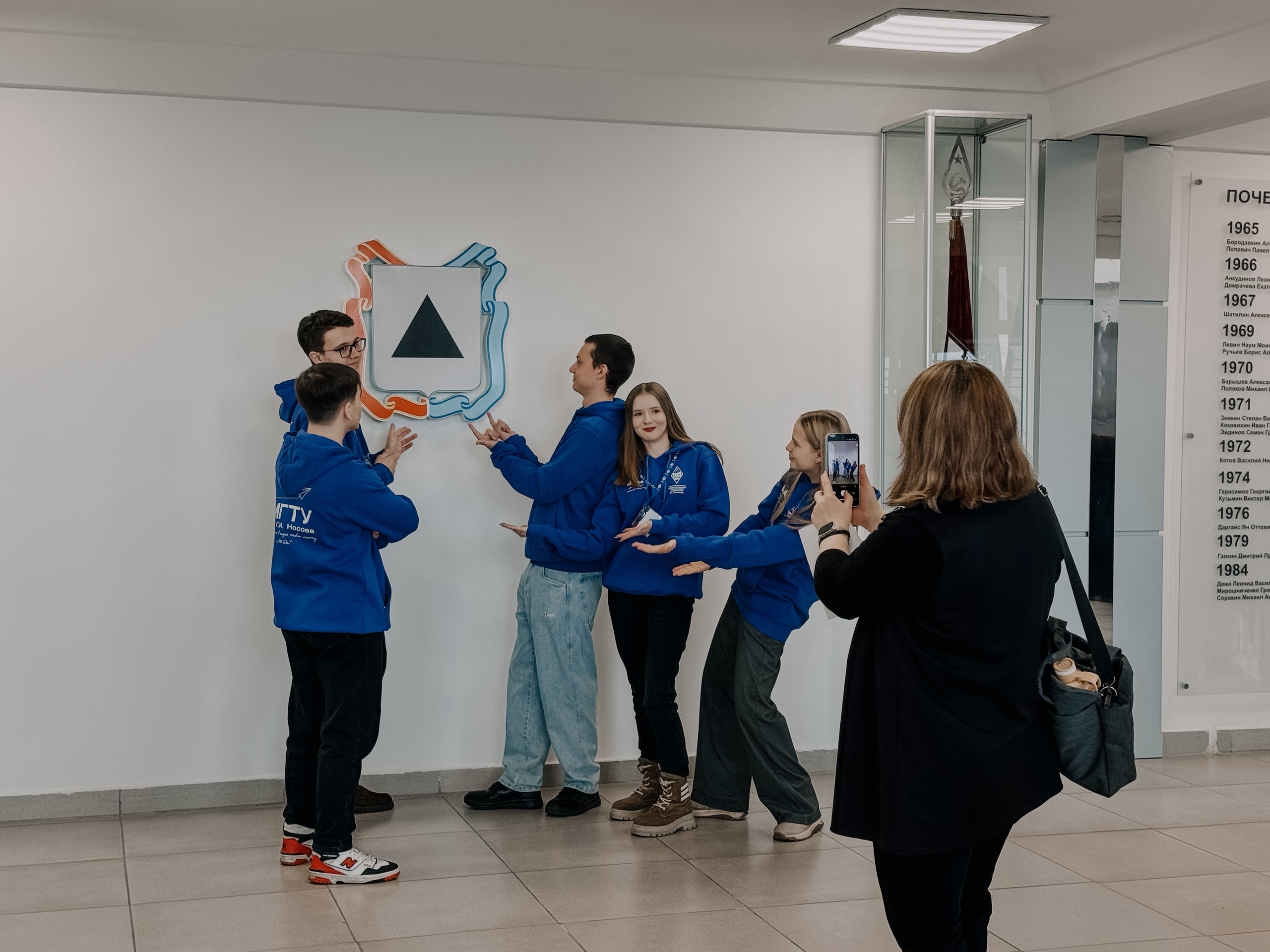 Коридоры власти Коридоры власти