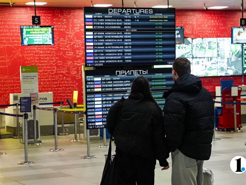 Авиасообщение Челябинск — Москва приостановили утром 11 декабря
