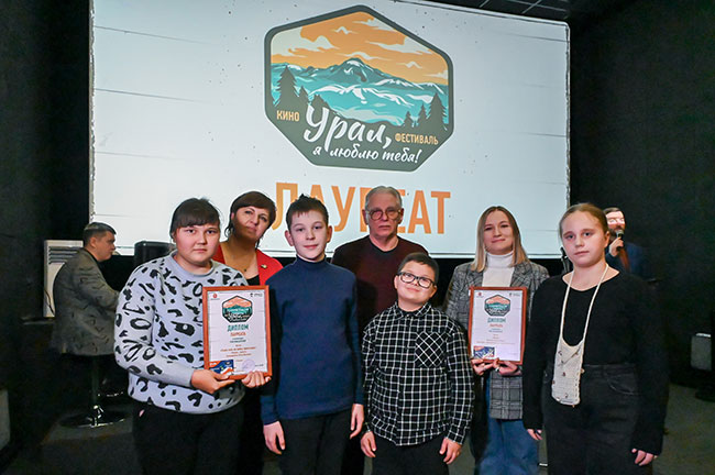 Какие фильмы снимают про Урал? Какие фильмы снимают про Урал?