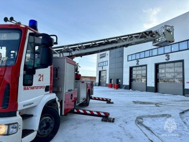 В Магнитогорске ликвидирован «пожар» в автосервисе