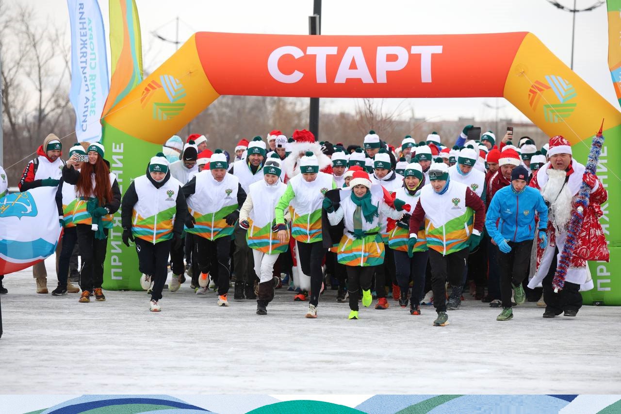 В магнитогорском парке «Притяжение» прошел зимний этап Всероссийского марафона «Земля спорта»