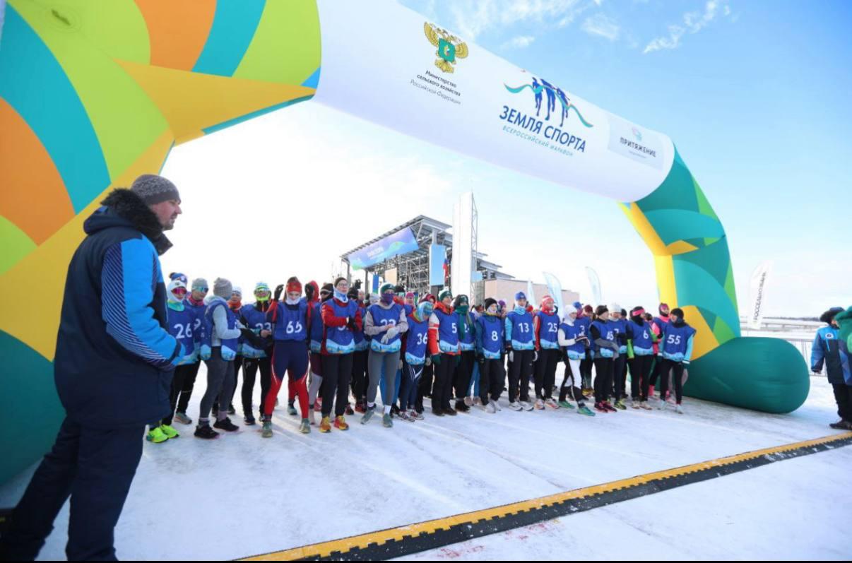 В Магнитогорске завершился зимний этап всероссийского марафона «Земля спорта» В Магнитогорске завершился зимний этап всероссийского марафона «Земля спорта»
