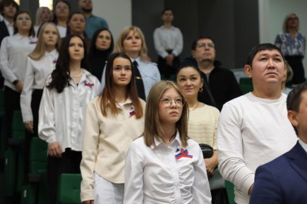 Мы — граждане России!