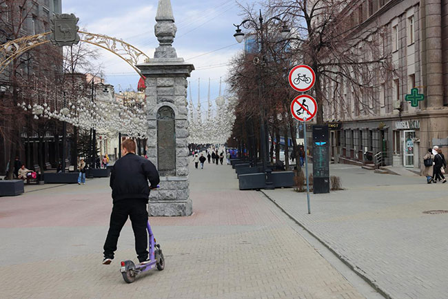 На Южном Урале ищут решение о безопасном использовании электросамокатов На Южном Урале ищут решение о безопасном использовании электросамокатов