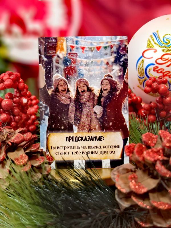 �� ������ ���� �������� 16 ����