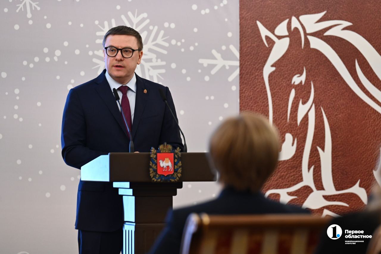 В Челябинске наградили лучших деятелей культуры и искусства 2025 года В Челябинске наградили лучших деятелей культуры и искусства 2025 года