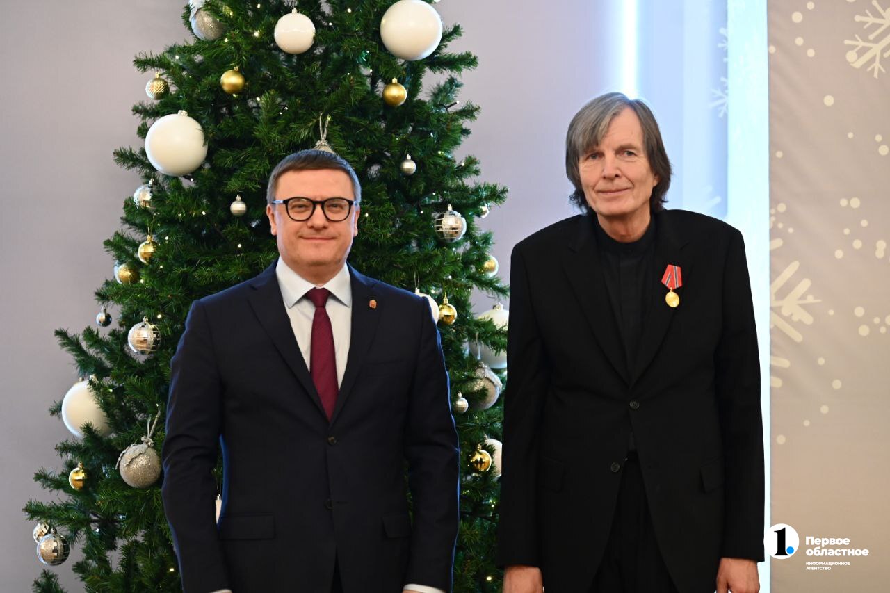 В Челябинске наградили лучших деятелей культуры и искусства 2025 года В Челябинске наградили лучших деятелей культуры и искусства 2025 года