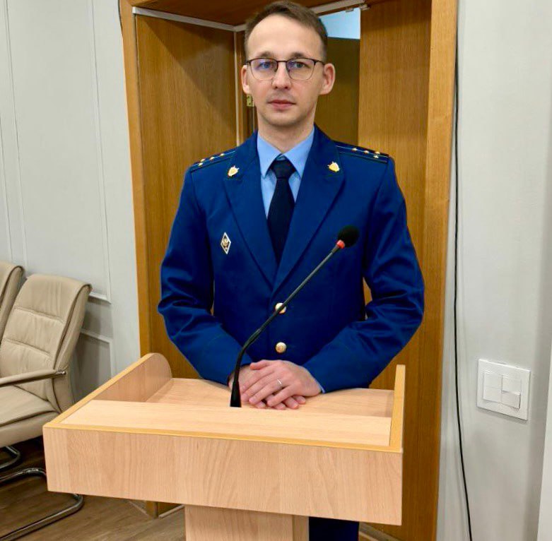 В прокуратуре области подведены итоги конкурса на звание «Лучший государственный обвинитель» В прокуратуре области подведены итоги конкурса на звание «Лучший государственный обвинитель»