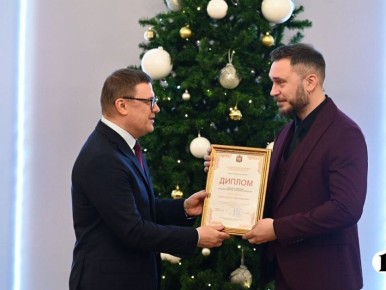 В Челябинске наградили лучших деятелей культуры и искусства 2025 года