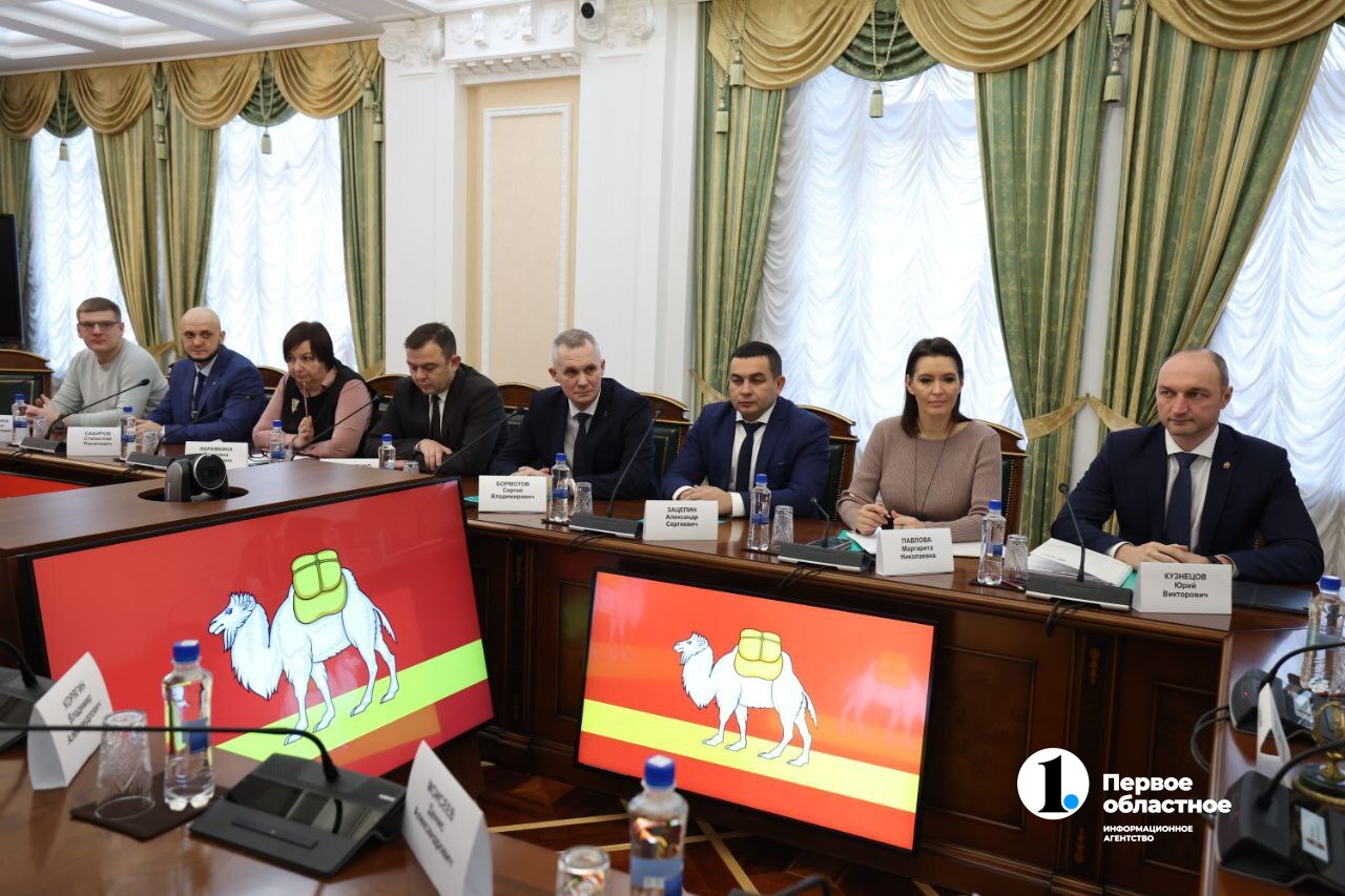 Участники программы «Герои Южного Урала» осваивают управленческие навыки Участники программы «Герои Южного Урала» осваивают управленческие навыки