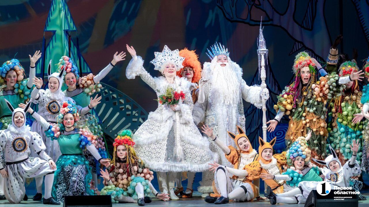 Итоги среды, 17 декабря, в дайджесте ИА «Первое областное» Итоги среды, 17 декабря, в дайджесте ИА «Первое областное»