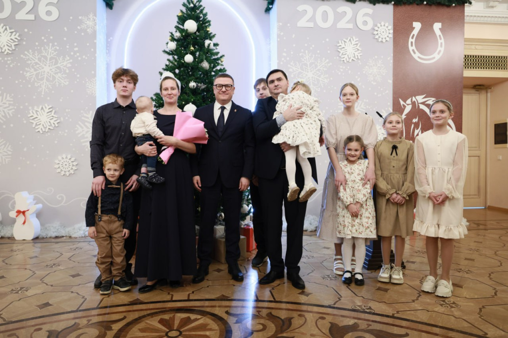 Алексей Текслер вручил госнаграды 46 южноуральцам Алексей Текслер вручил госнаграды 46 южноуральцам