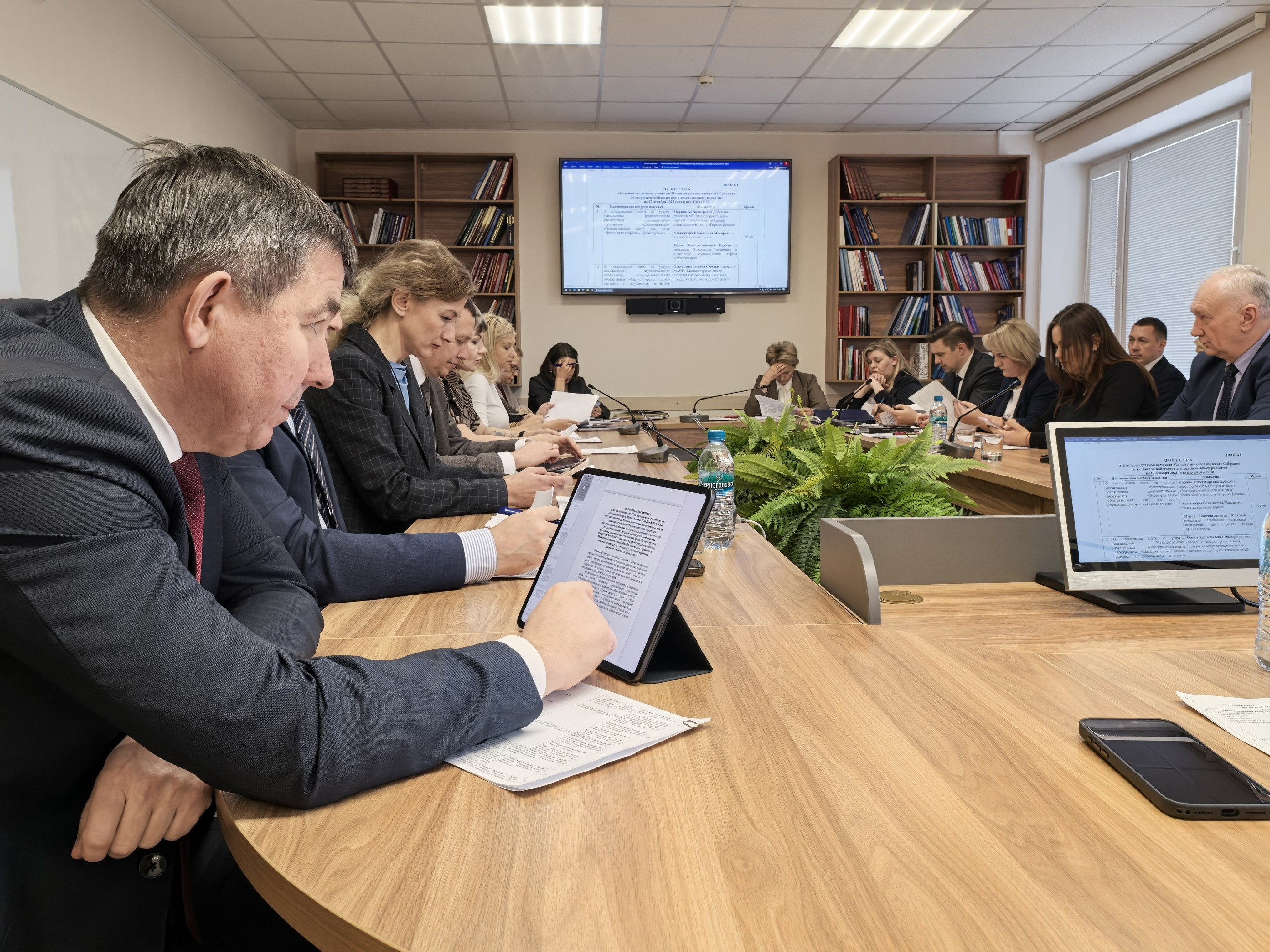 Вопрос о внесении изменений в муниципальную программу «Развитие туризма в Магнитогорске» на 2025-2030 годы был рассмотрен накануне на комиссии по экономической политике и хозяйственному развитию под председательством Олега... Вопрос о внесении изменений в муниципальную программу «Развитие туризма в Магнитогорске» на 2025-2030 годы был рассмотрен накануне на комиссии по экономической политике и хозяйственному развитию под председательством Олега...