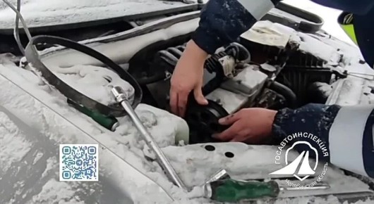 ���������� ���������������� ������� ������ �������� �� 86 �� ���������� �����������-������������, � �������� � ���� �������� ����������