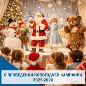 � ������ ���������� �������� ������������� ���������� �������� � ����������� ���������� ������� ������ ������������� � ����������� ����������� ��� ���� ���������