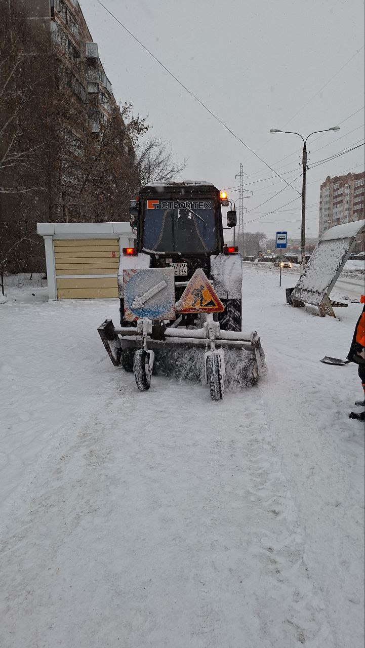 Во власти стихии