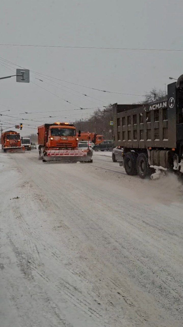 Во власти стихии Во власти стихии