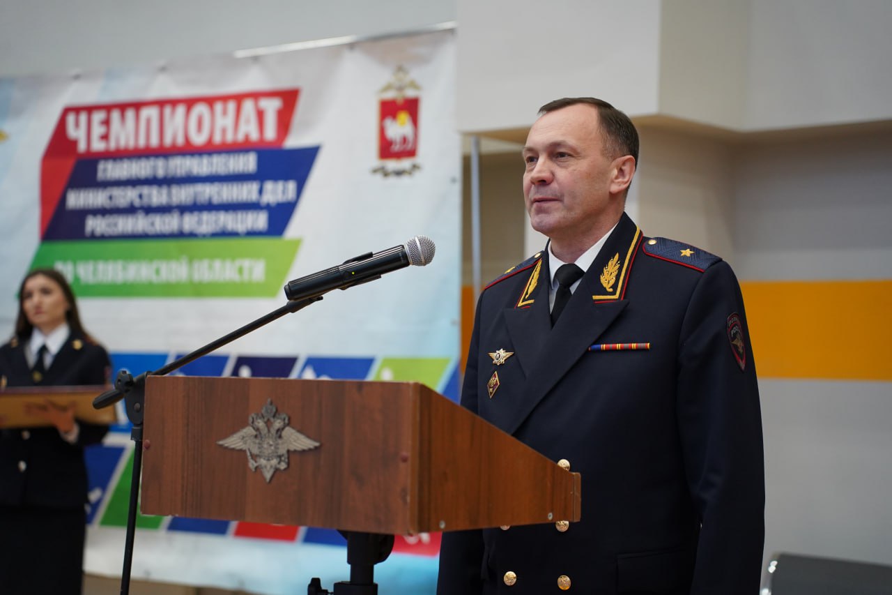 Среди полицейских Южного Урала определились сильнейшие спортсмены-самбисты, которые представят регион на Чемпионате МВД России Среди полицейских Южного Урала определились сильнейшие спортсмены-самбисты, которые представят регион на Чемпионате МВД России