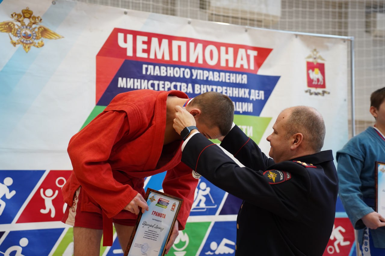 Среди полицейских Южного Урала определились сильнейшие спортсмены-самбисты, которые представят регион на Чемпионате МВД России Среди полицейских Южного Урала определились сильнейшие спортсмены-самбисты, которые представят регион на Чемпионате МВД России