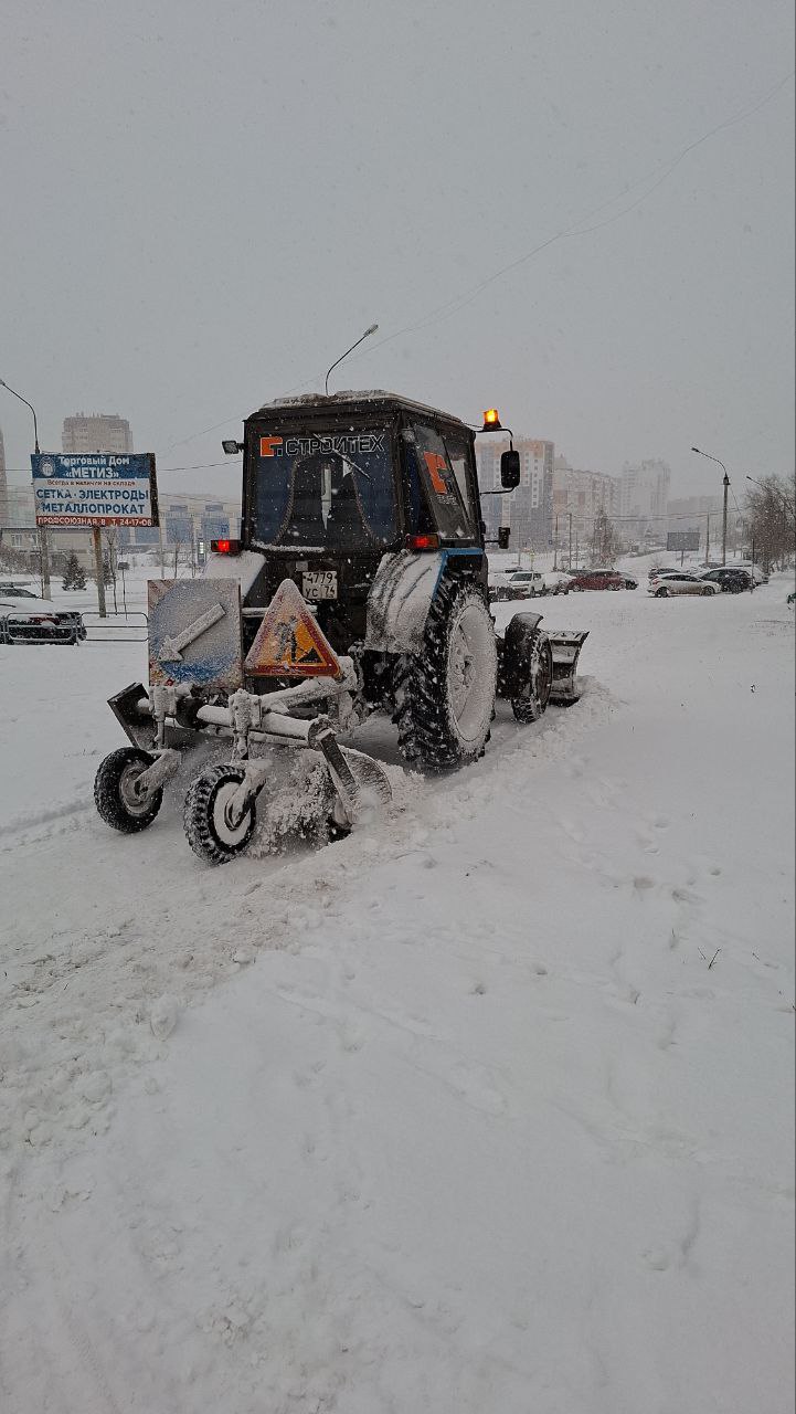 Во власти стихии Во власти стихии