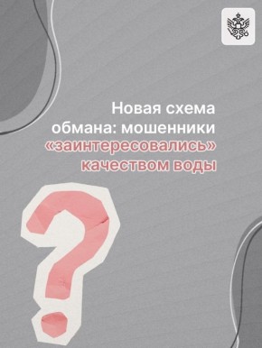 ��������� ������ ����� "���������� �� �������� ����"