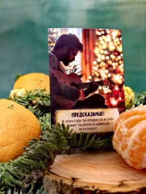 �� ������ ���� �������� 9 ����