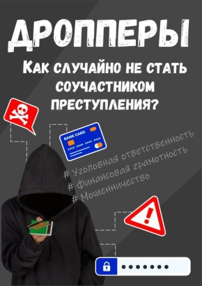 ��� �� ����� ������ ���������� ����?