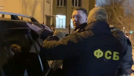 Сотрудники ФСБ задержали начальника полиции Магнитогорска Козицына