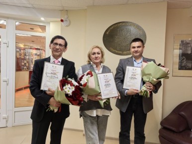 ������������ �������� 2025 ���� ��������: