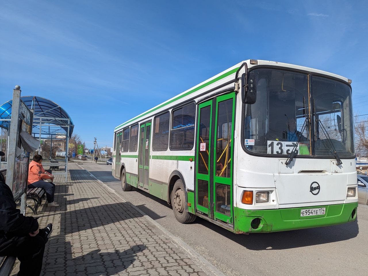 Депутаты приняли решение о продление на 2026 год меры по обеспечению льготным питанием учащихся школ города Депутаты приняли решение о продление на 2026 год меры по обеспечению льготным питанием учащихся школ города