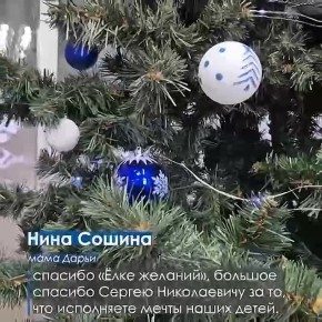 ����� ������ ������ 14-������ ����� ������� ��������