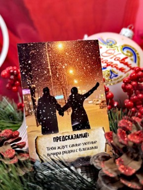 �� ������ ���� �������� 7 ����