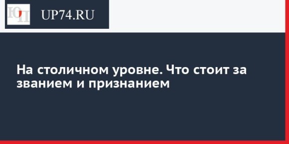 �� ��������� ������. ��� ����� �� ������� � ����������