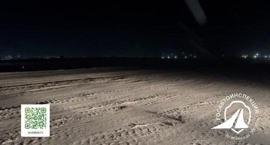 В Челябинскую область пришел обещанный снег! Автодорога Южноуральск - Магнитогорск Возможны затруднения в движении, особенно в горнозаводской местности