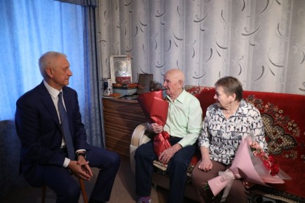 Вековой юбилей