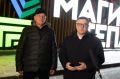 Губернатор Алексей Текслер осмотрел новый термальный комплекс курорта «Притяжение» в Магнитогорске