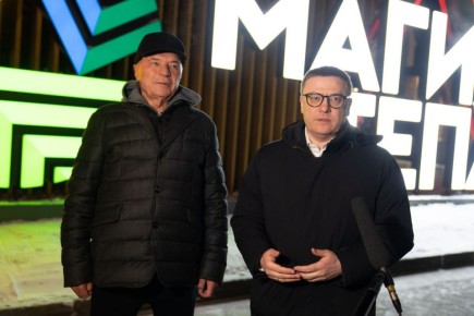 Губернатор Алексей Текслер осмотрел новый термальный комплекс курорта «Притяжение» в Магнитогорске